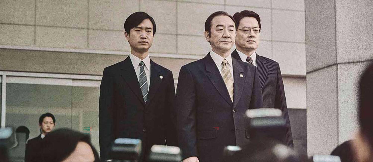 『国家が破産する日』場面写真